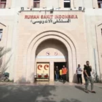 Rumah Sakit Indonesia di Gaza